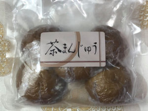 冷凍茶まんじゅう（5個入りパック）
